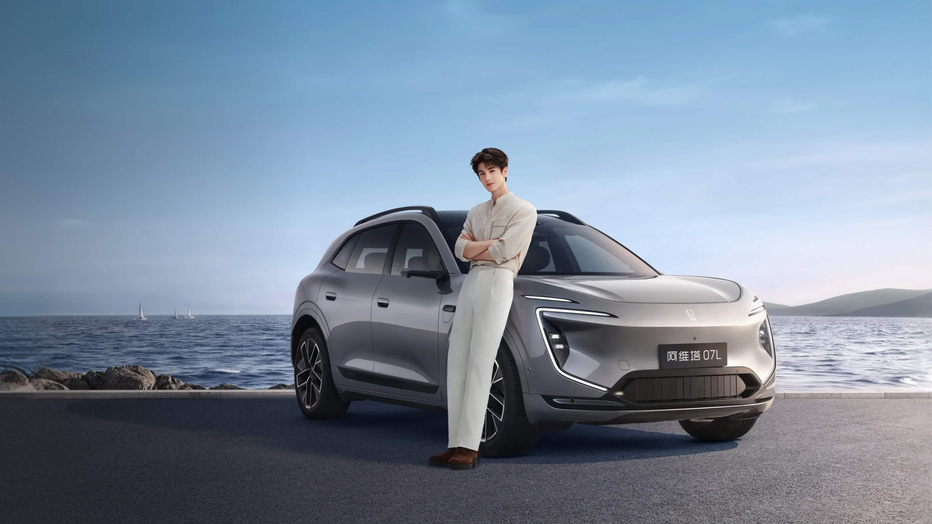 Електромобілі Avatr 07L EV з Китаю